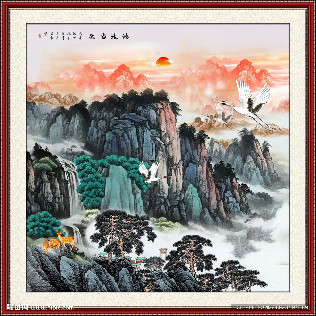 泰山日出国画