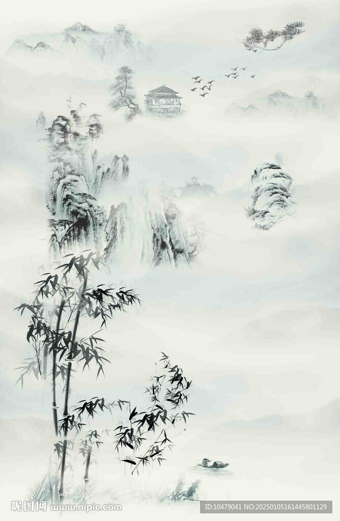 水墨山水