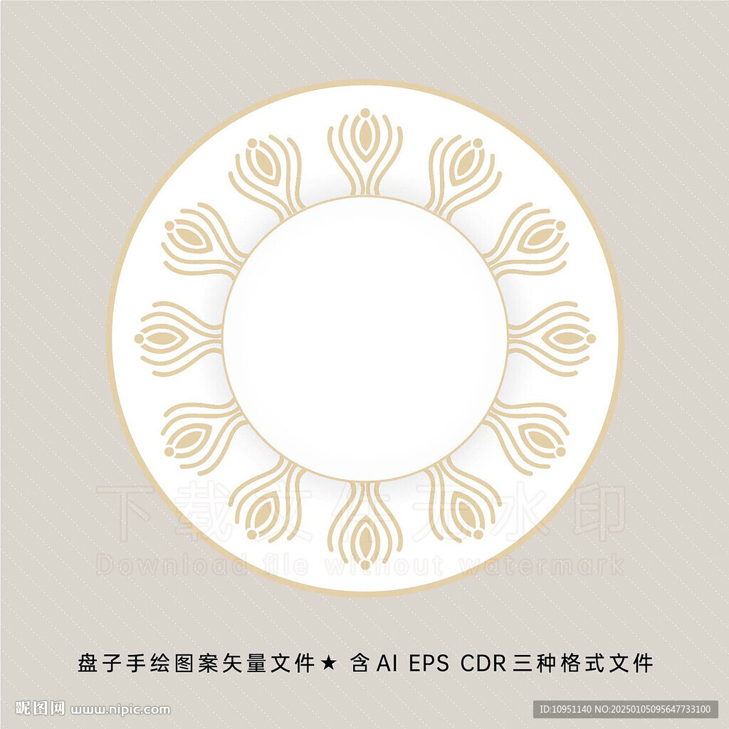 盘子花面线条图案