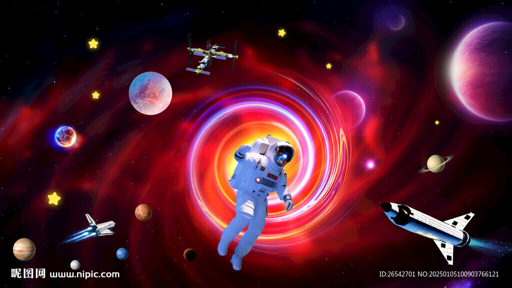 红色宇宙
