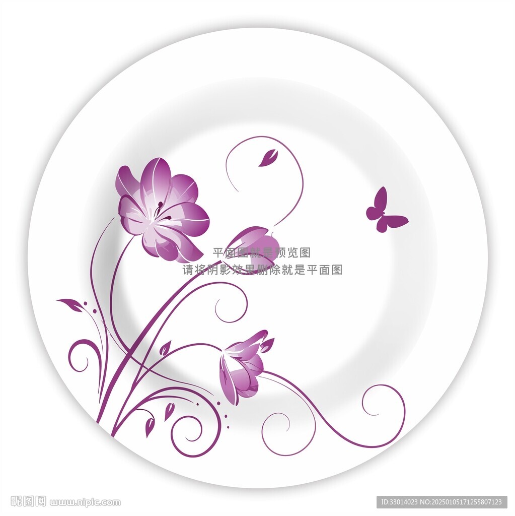 紫色花卉图案