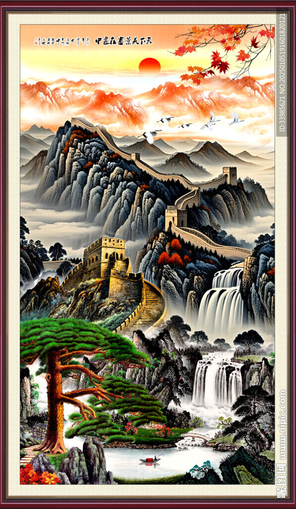 玄关山水画