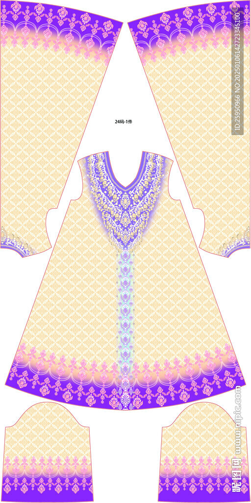 定位花