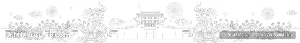 国风矢量插图龙门永宁门