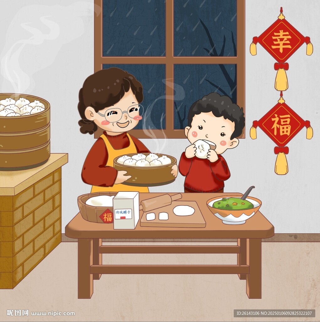 做馒头的老奶奶漫画