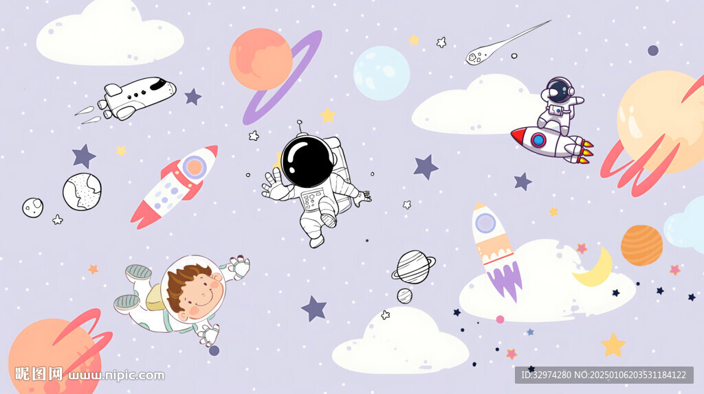 卡通星空