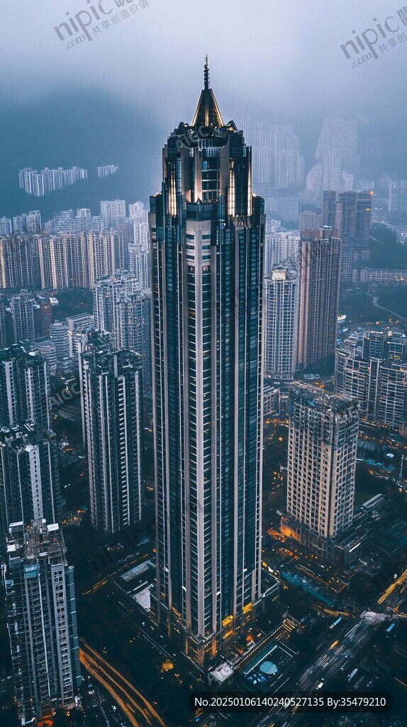 地王大楼
