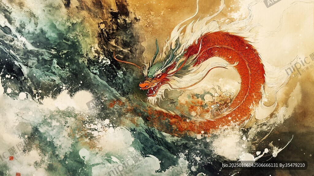 古风龙插画