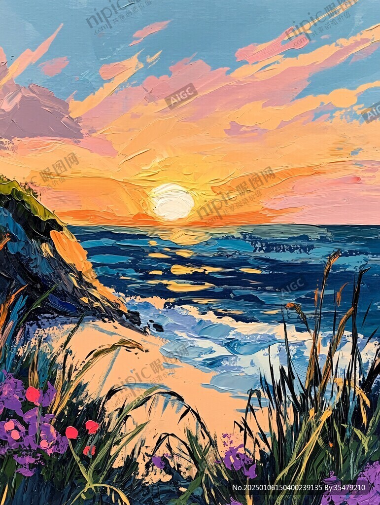 海边落日插画