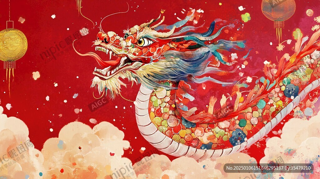 龙年横版插画
