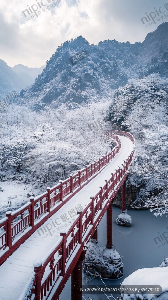 日本红色拱桥