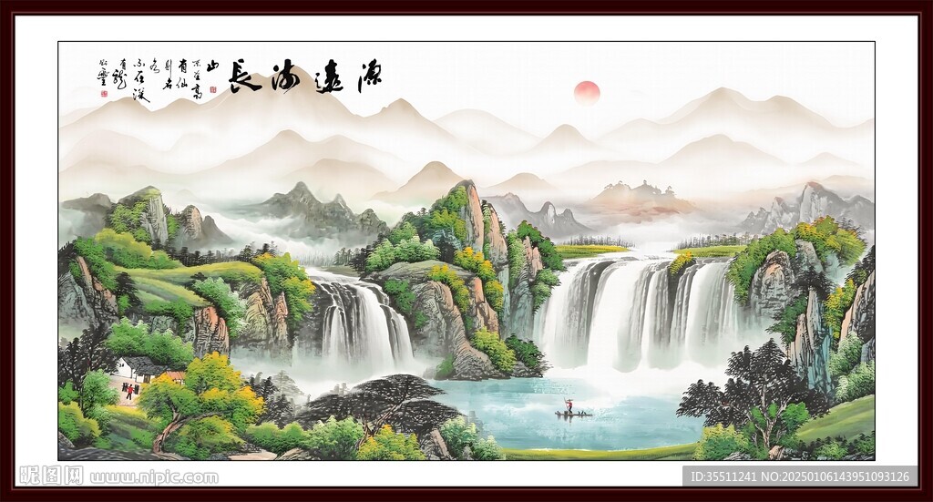 山水画