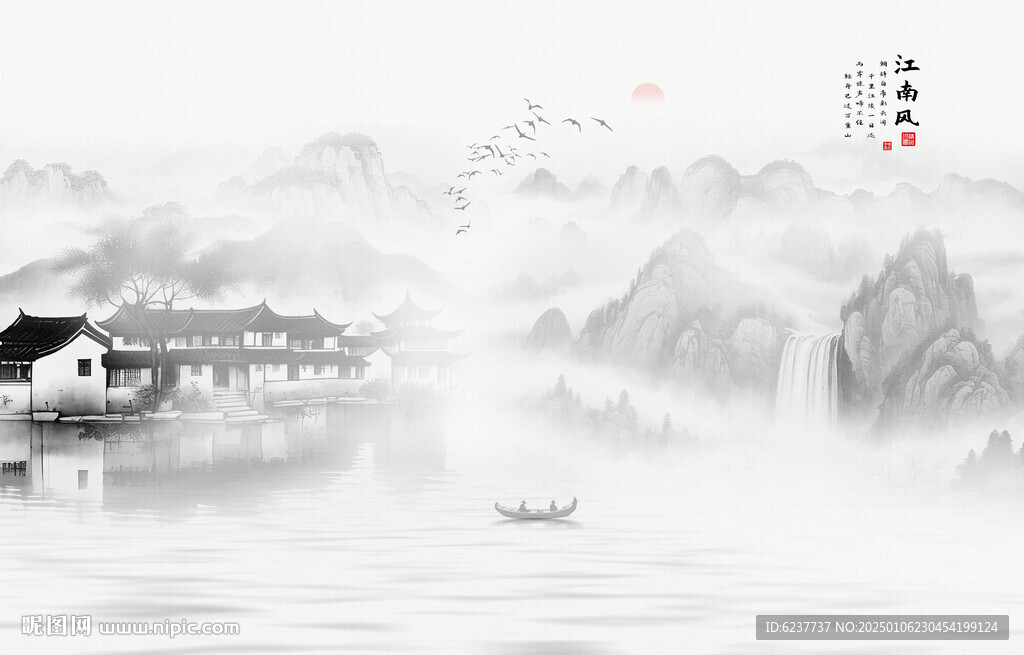 禅意水墨山水画
