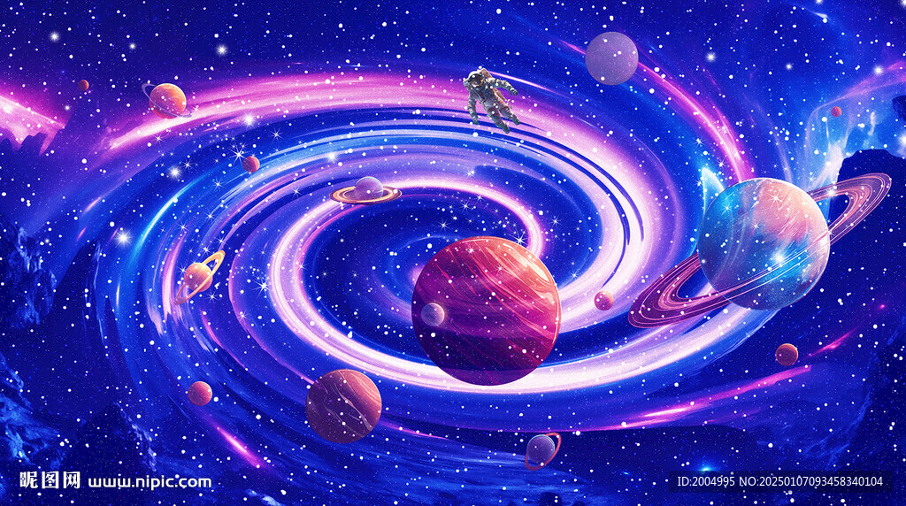 星空顶