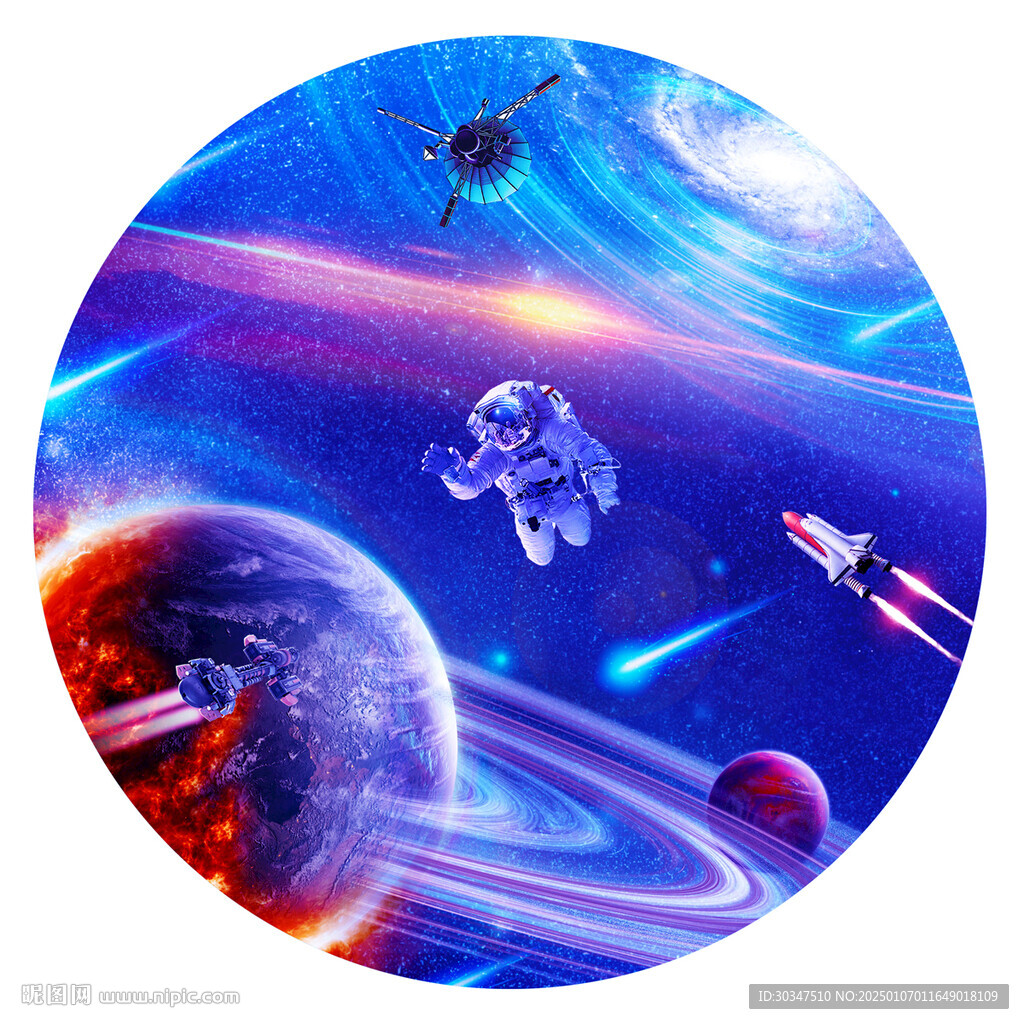 宇宙太空人