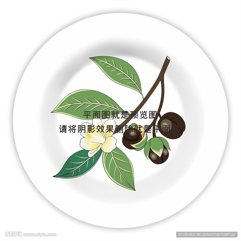 树枝绿叶花朵陶瓷餐具图案