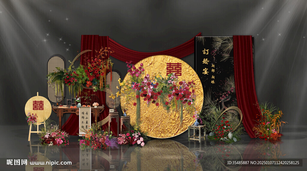南洋风金色订婚宴