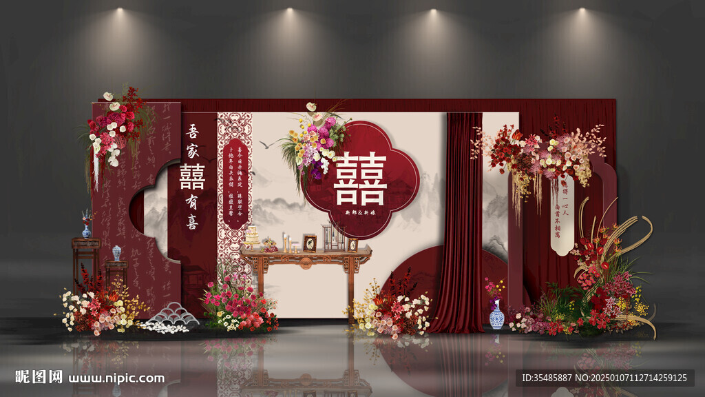 新中式鸟语花香订婚宴
