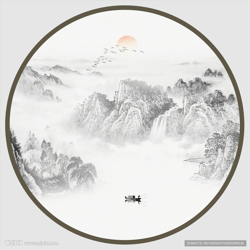 水墨山水画