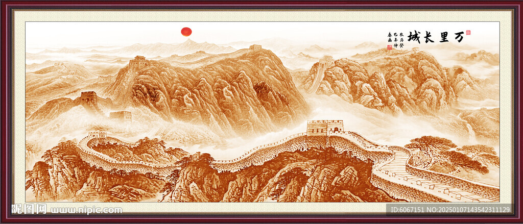 金色长城国画