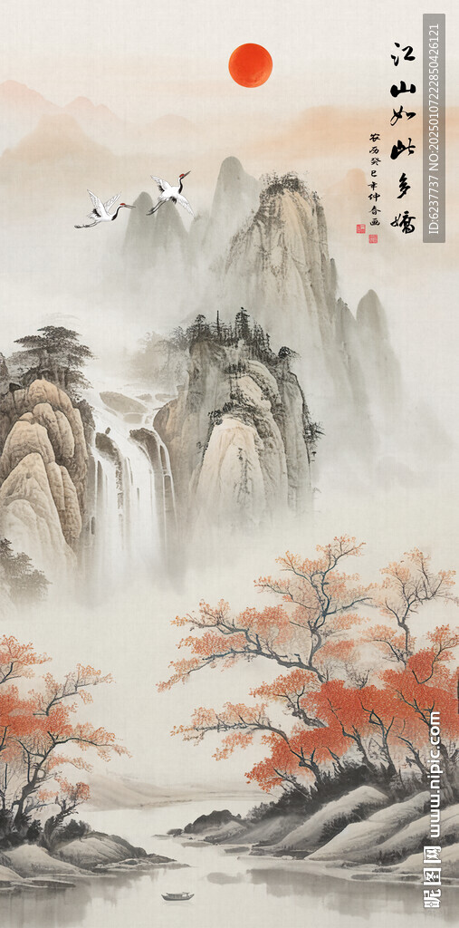 玄关山水画