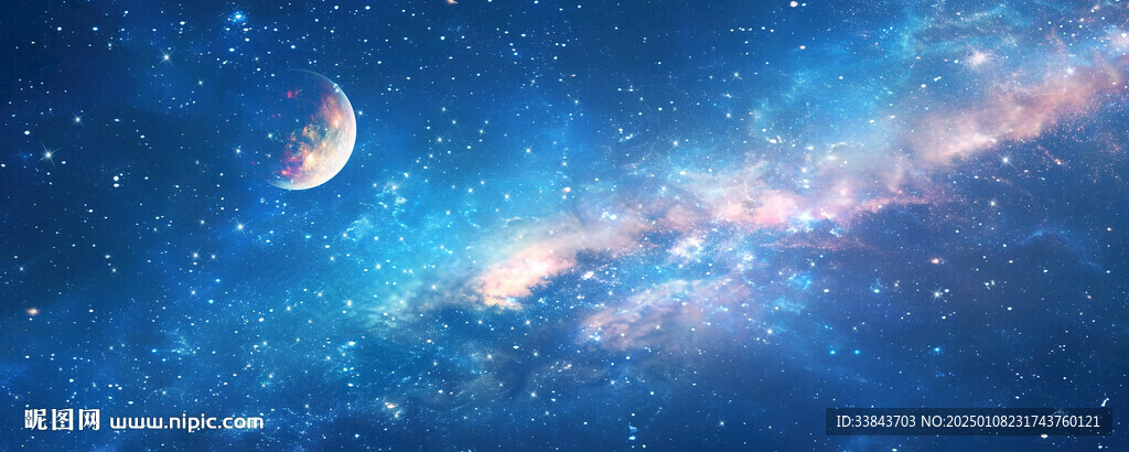 蓝色星空背景图壁纸