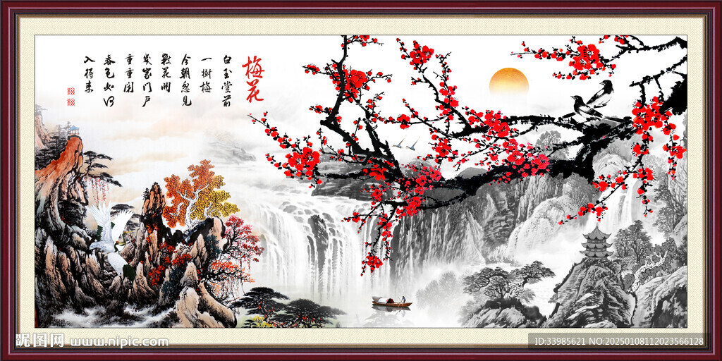梅花国画