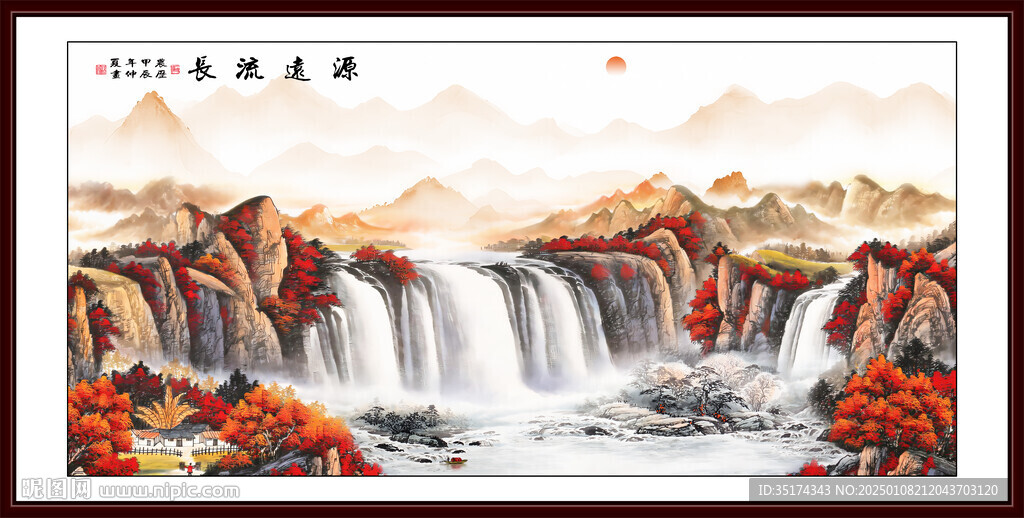 旭日东升巨幅山水画