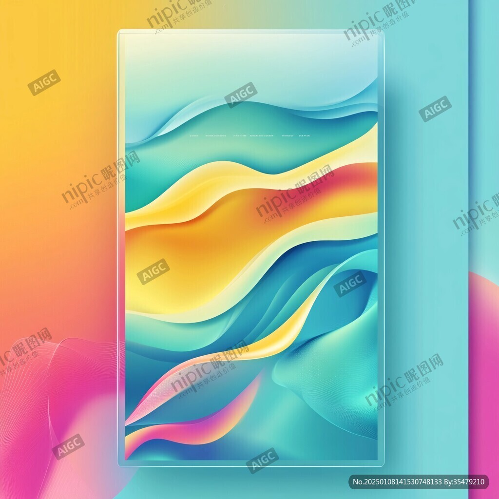 禅彩色流体渐变海报