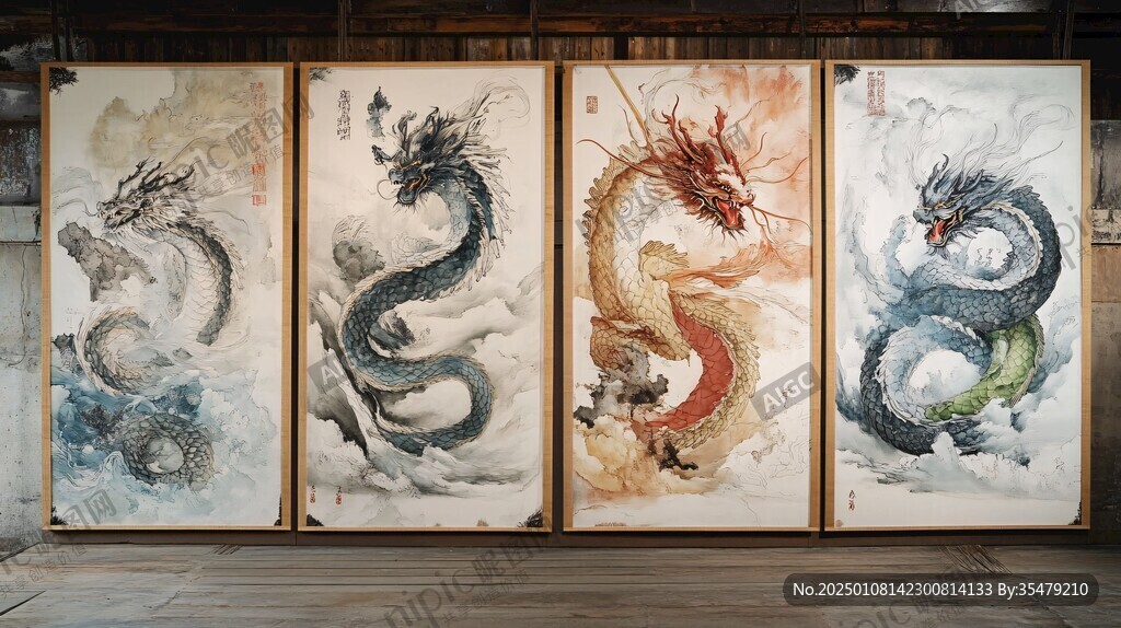 龙元素屏风