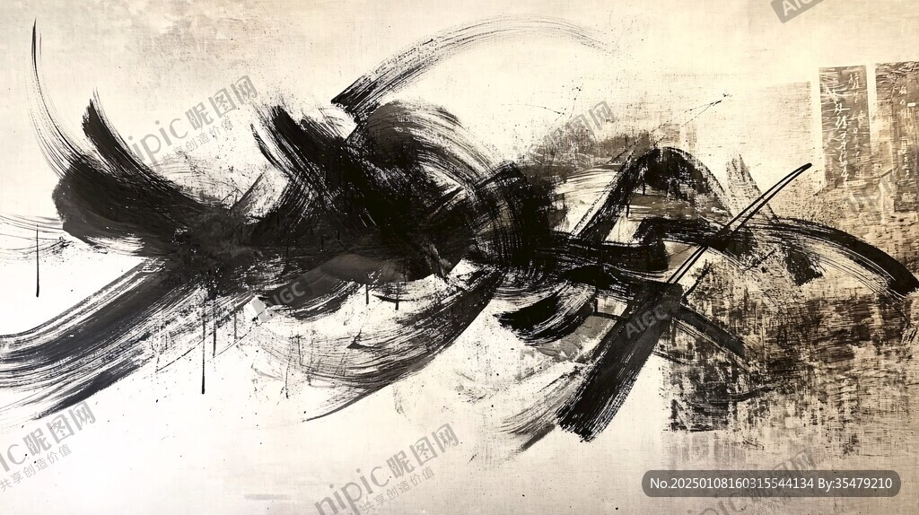 后现代抽象水墨画