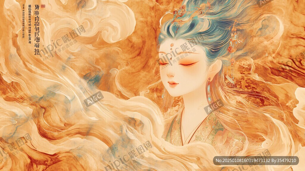 不知火包装插画