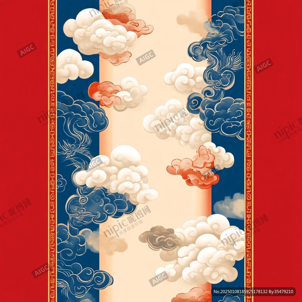 清朝云图高端云纹装饰