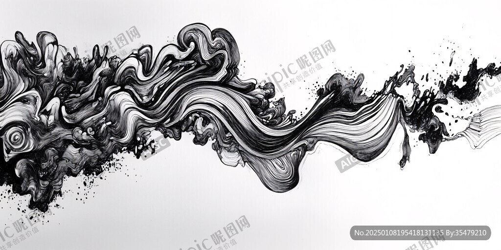 黑白流体画