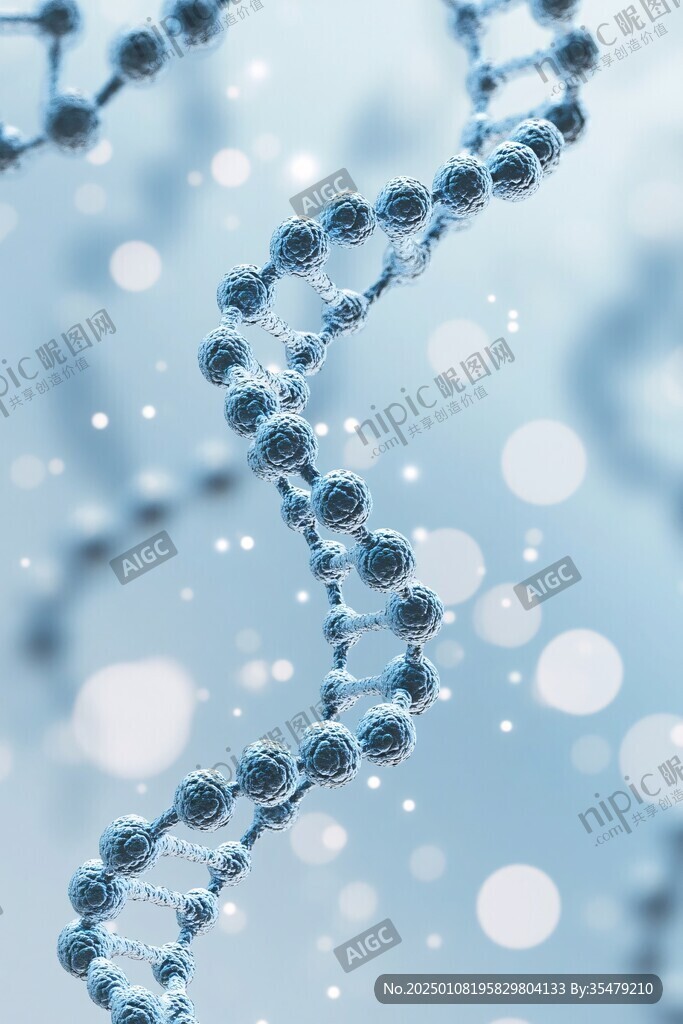 dna链条
