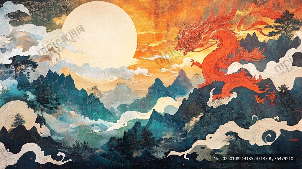 龙年横版插画