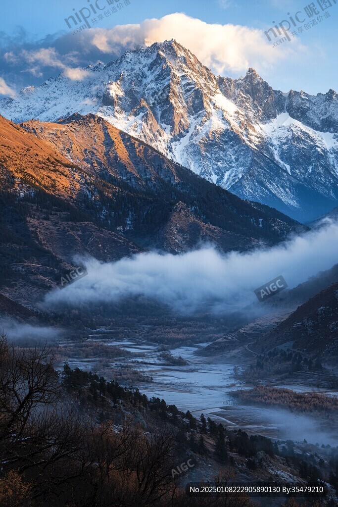 岷山晨雾