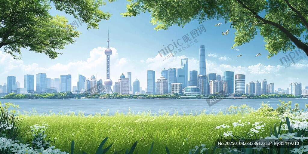 绿色陆家嘴