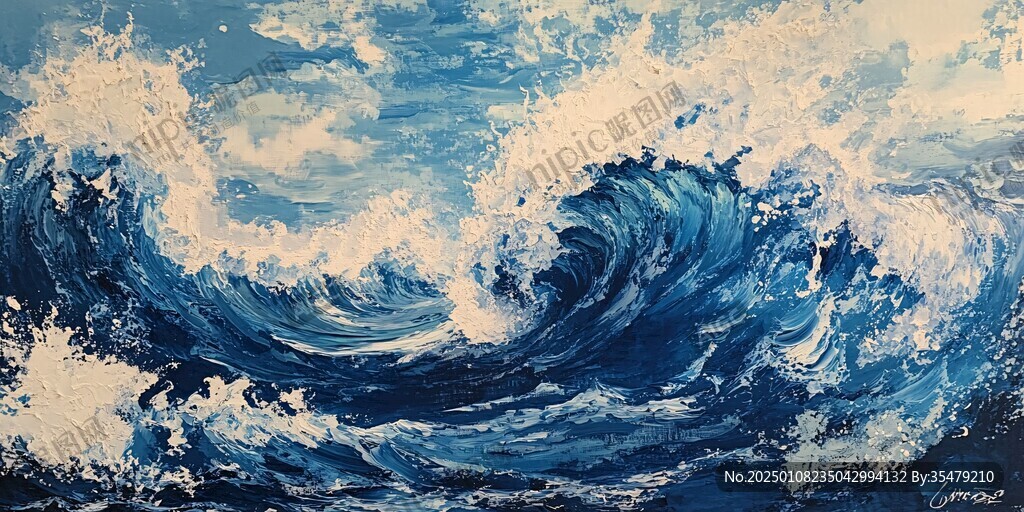浪花油画