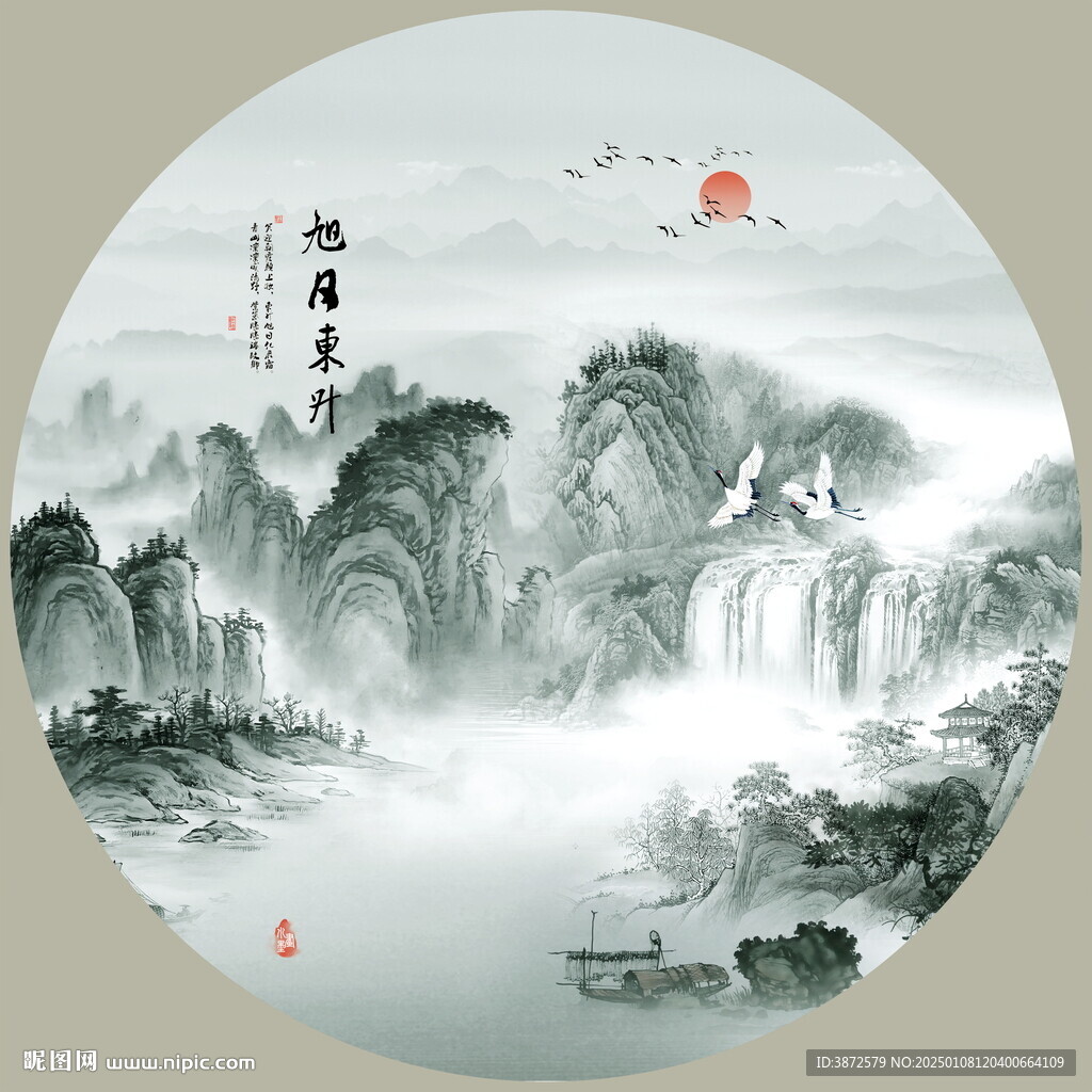 水墨画山水