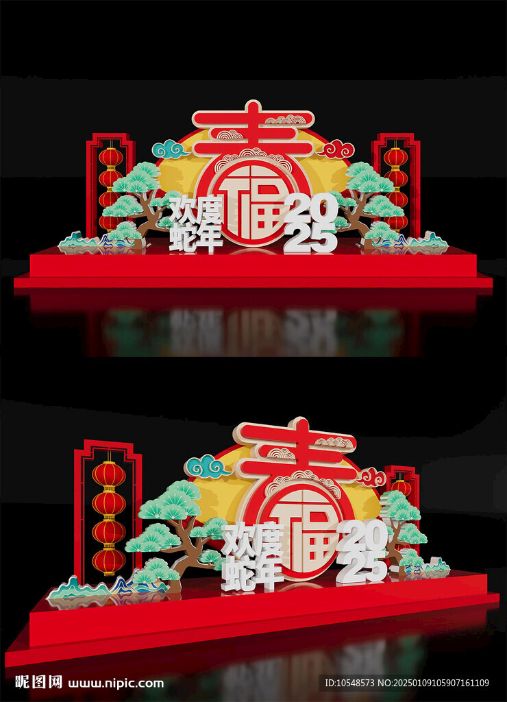 2025新年美陈春节小场景