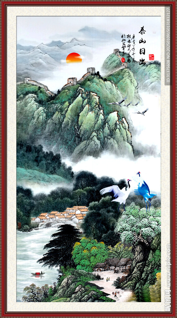 竖幅山水画