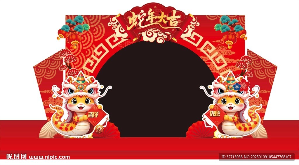 2025蛇年龙门架