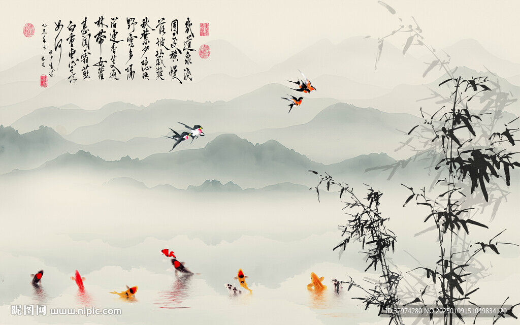 新中式水墨竹子背景