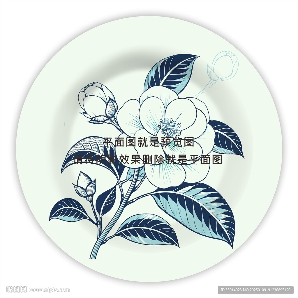 山茶花