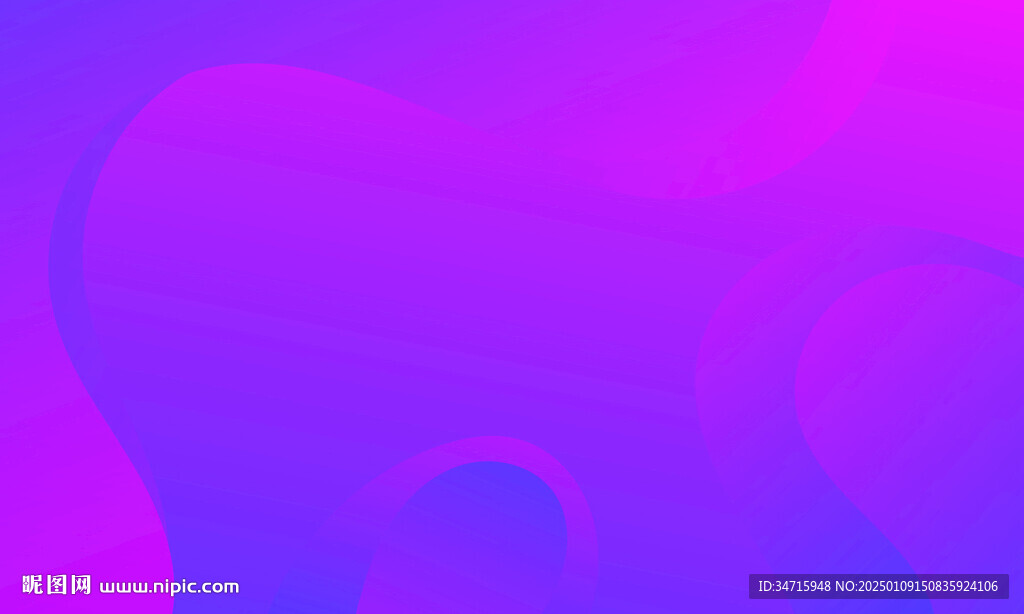 紫色渐变波浪矢量背景