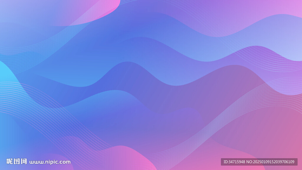 淡紫色渐变抽象波浪矢量背景