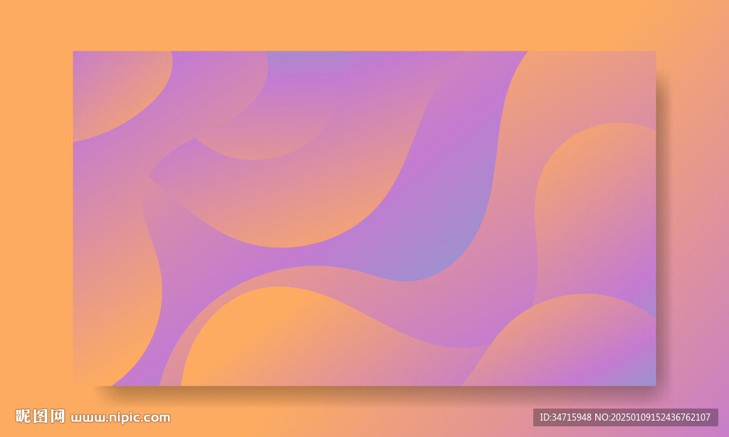 黄紫色渐变抽象波浪矢量背景