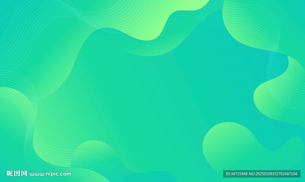 绿色渐变抽象波浪矢量背景