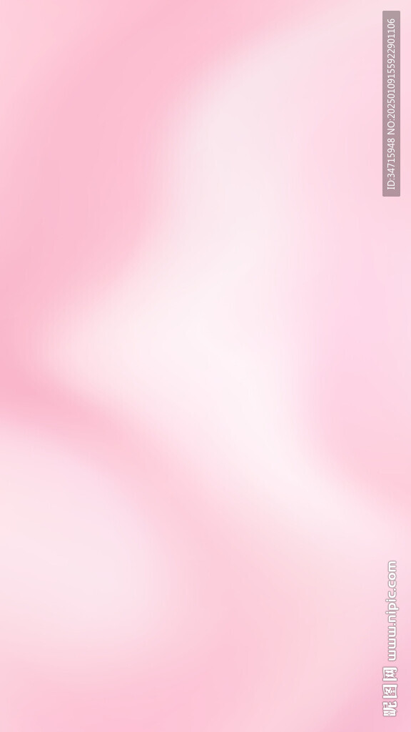粉色渐变模糊矢量背景